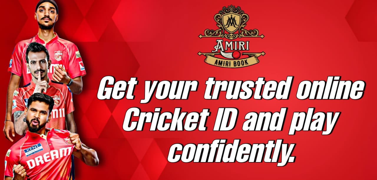 Welcome to Amiri Book – Best Online Cricket ID